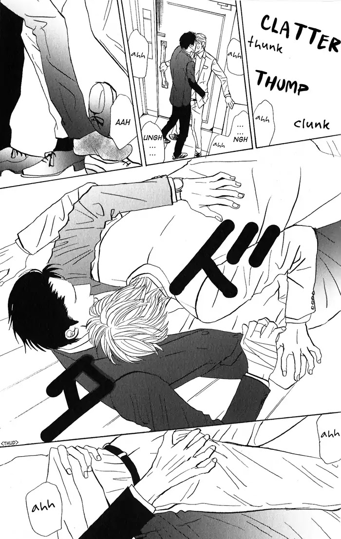 Yasashii Anata... Chapter 4 page 23 - Chapter 4