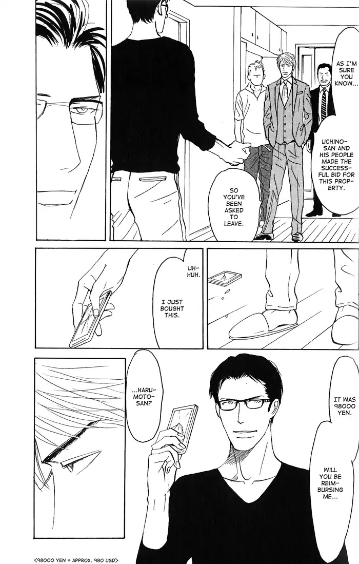 Yasashii Anata... Chapter 4 page 3 - Chapter 4