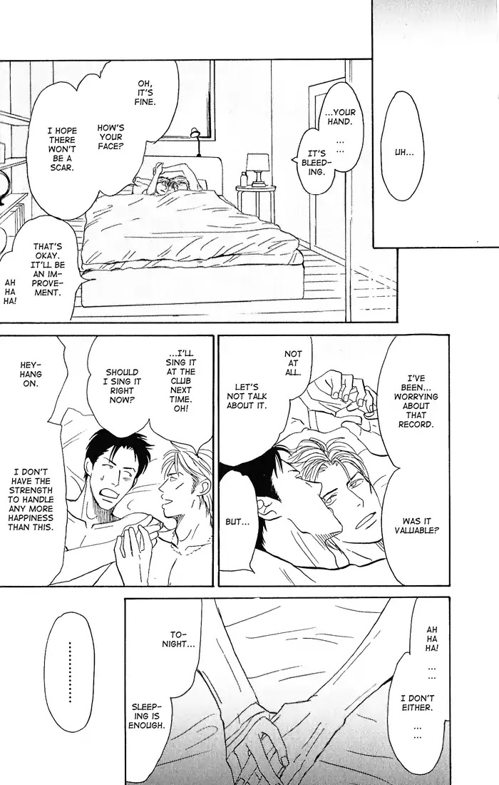 Yasashii Anata... Chapter 4 page 30 - Chapter 4