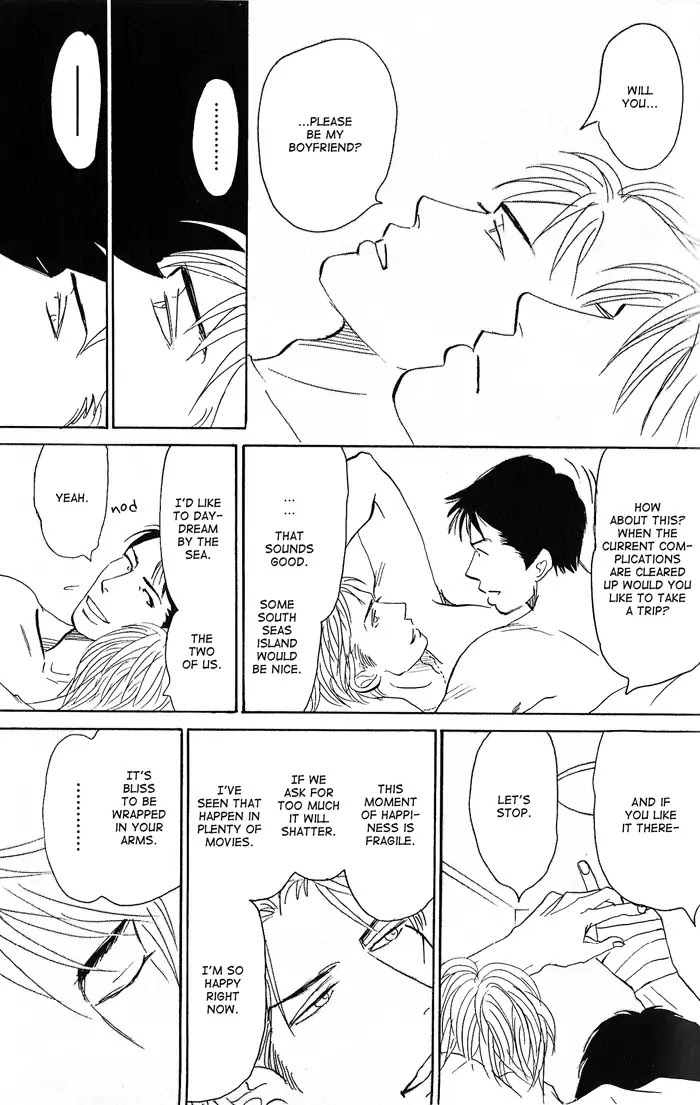 Yasashii Anata... Chapter 4 page 31 - Chapter 4