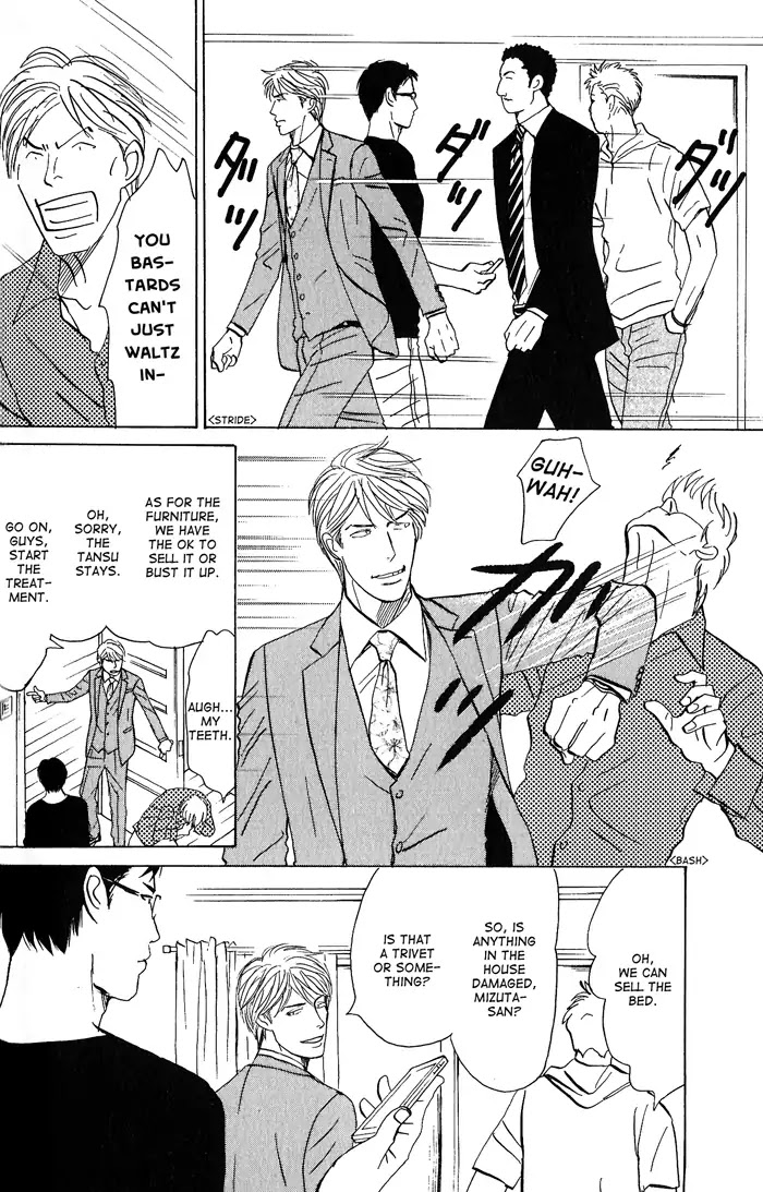 Yasashii Anata... Chapter 4 page 4 - Chapter 4