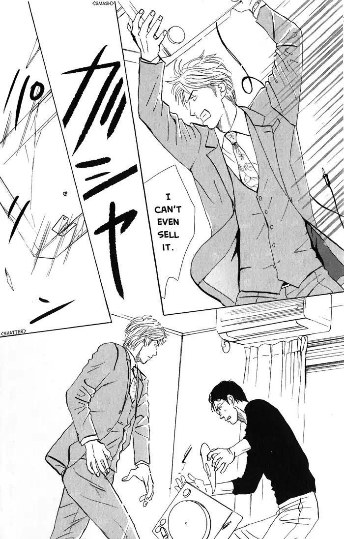 Yasashii Anata... Chapter 4 page 6 - Chapter 4