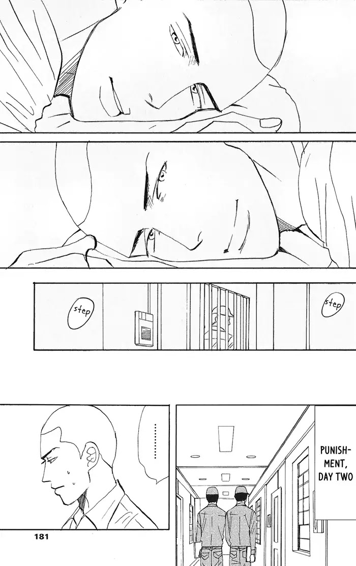 Yasashii Anata... Chapter 5.5 page 3 - Chapter 5.5