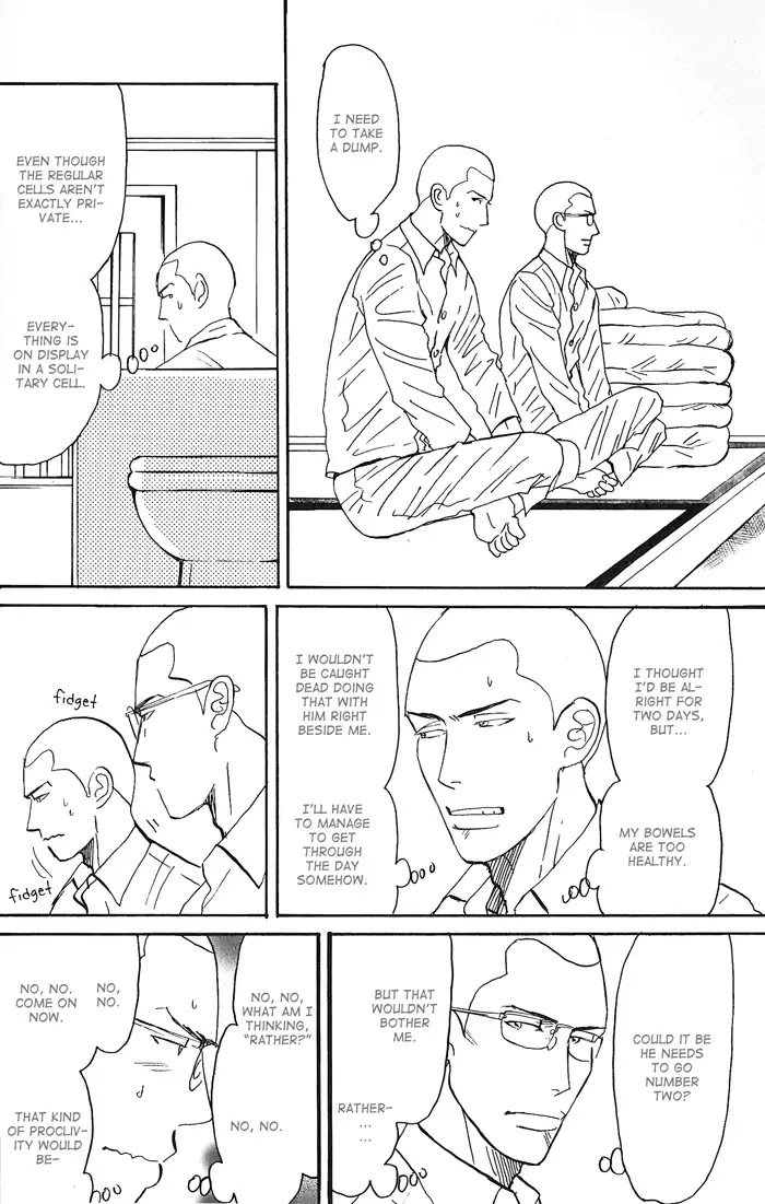 Yasashii Anata... Chapter 5.5 page 4 - Chapter 5.5