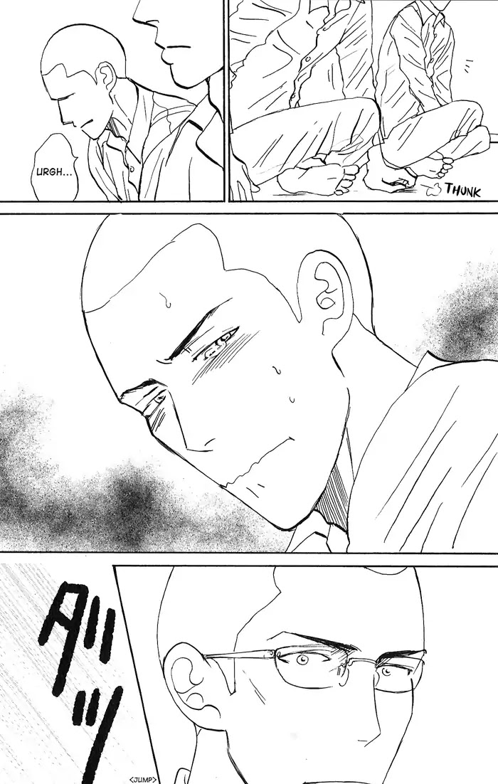 Yasashii Anata... Chapter 5.5 page 5 - Chapter 5.5