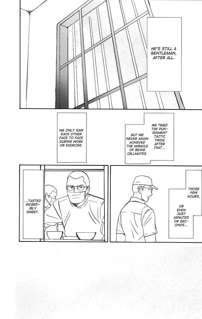 Yasashii Anata... Chapter 5.5 page 7 - Chapter 5.5