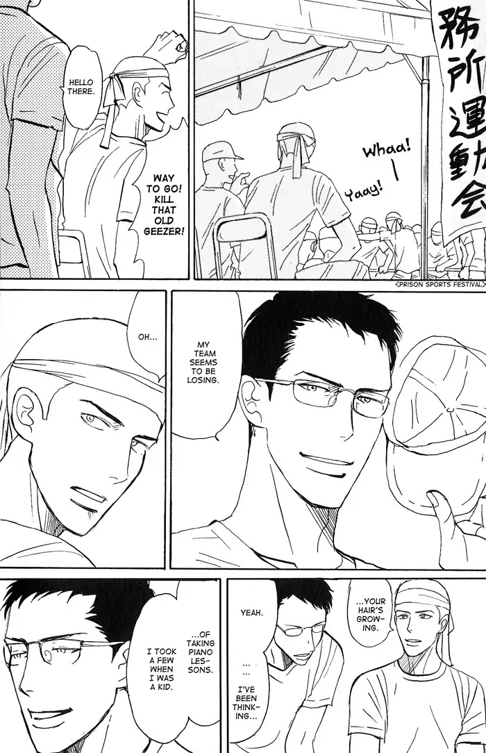 Yasashii Anata... Chapter 5.5 page 8 - Chapter 5.5