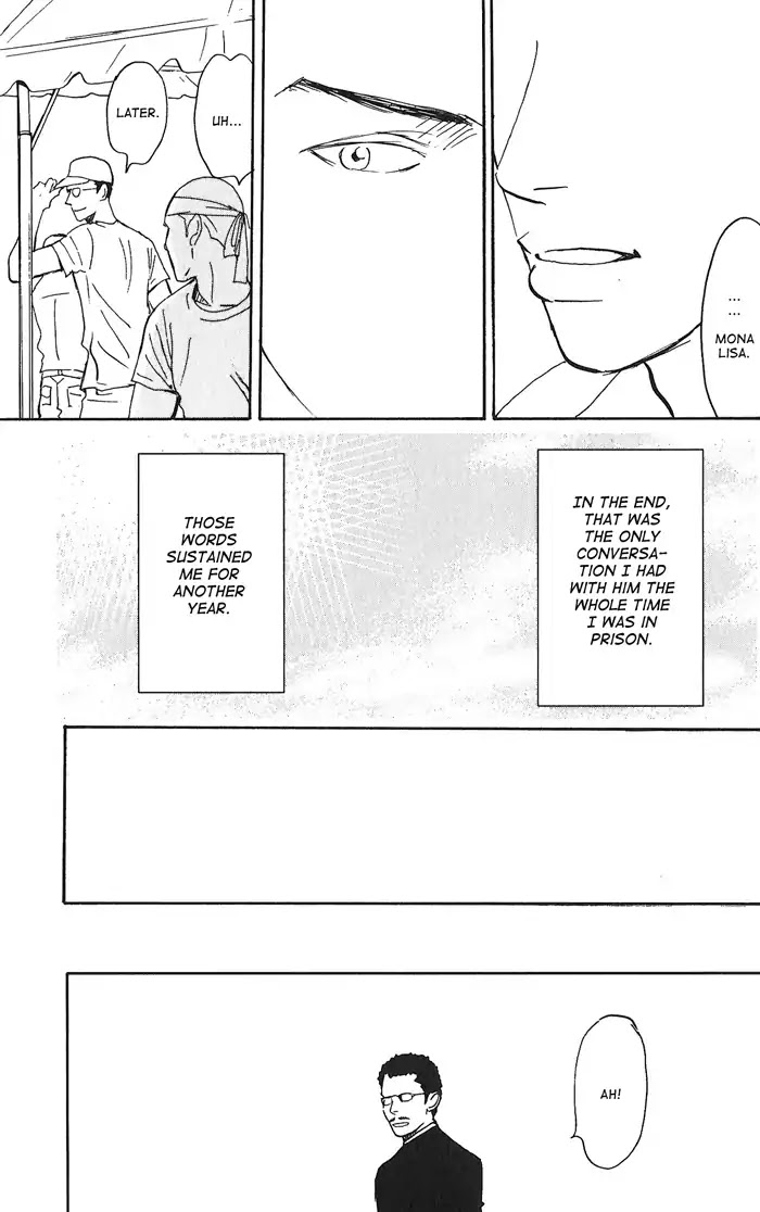 Yasashii Anata... Chapter 5.5 page 9 - Chapter 5.5