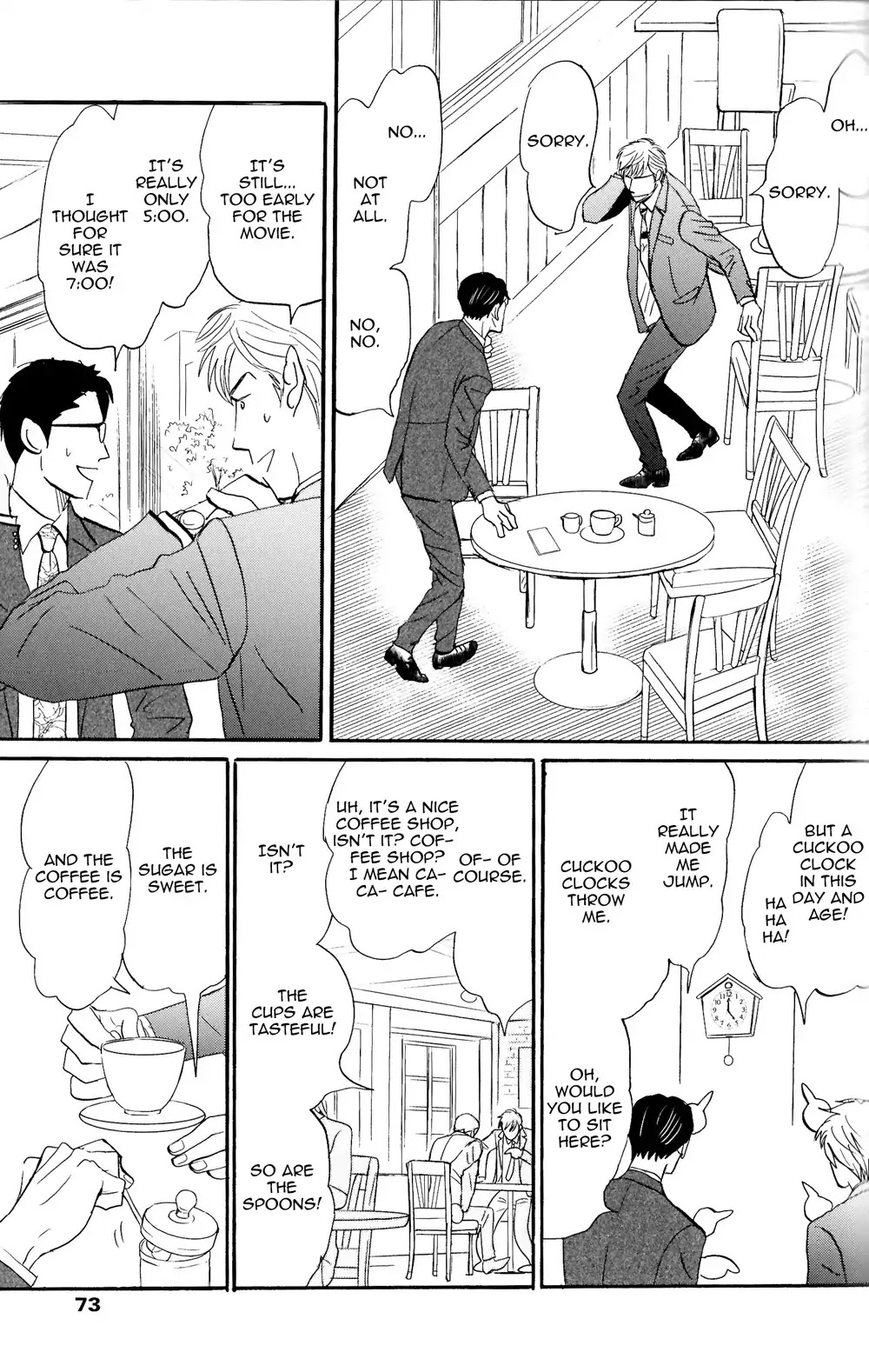 Yasashii Anata... Chapter 5.6 page 8 - Chapter 5.6