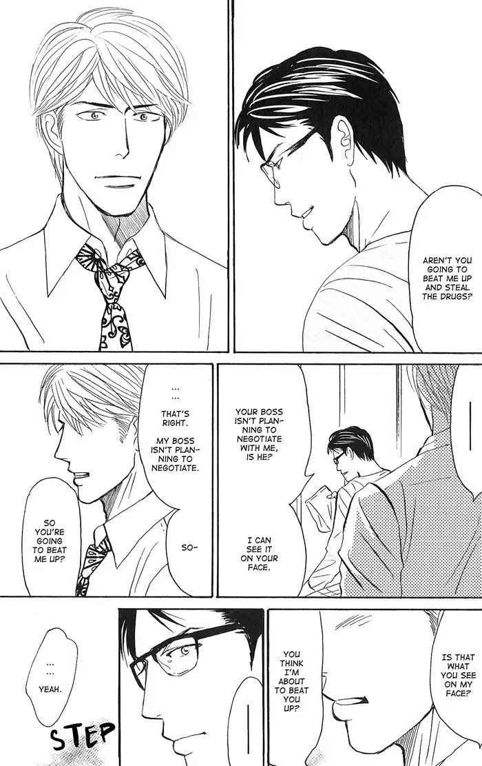 Yasashii Anata... Chapter 5 page 11 - Chapter 5