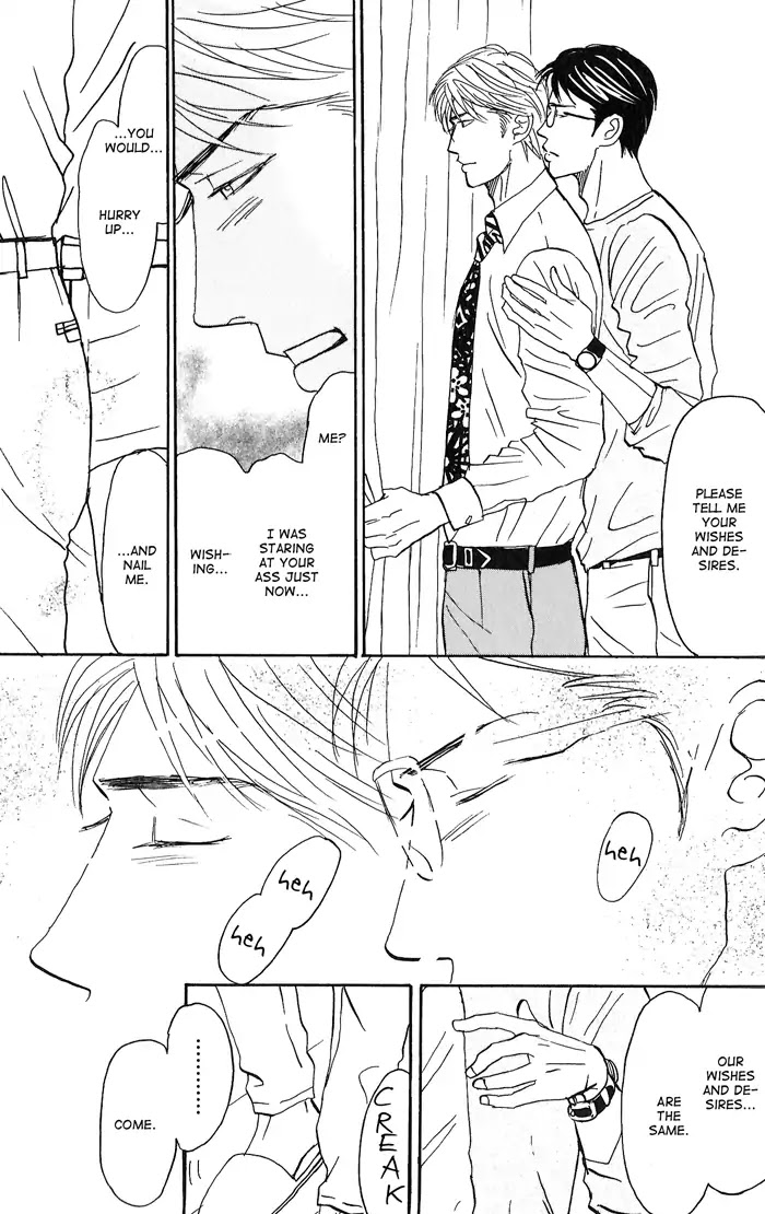 Yasashii Anata... Chapter 5 page 13 - Chapter 5