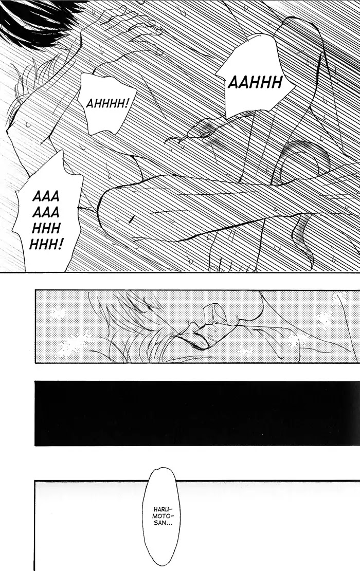 Yasashii Anata... Chapter 5 page 19 - Chapter 5