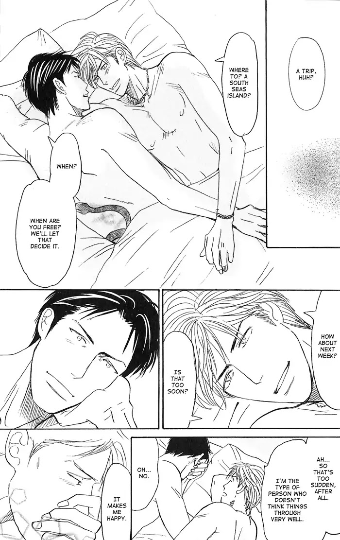 Yasashii Anata... Chapter 5 page 21 - Chapter 5