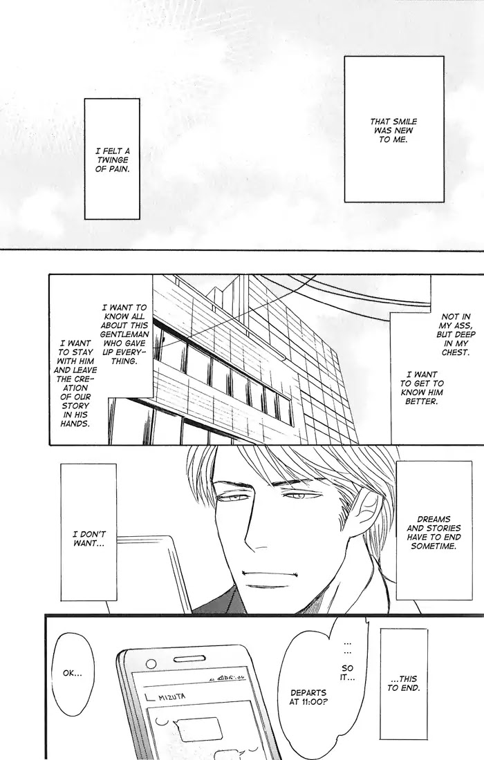 Yasashii Anata... Chapter 5 page 23 - Chapter 5