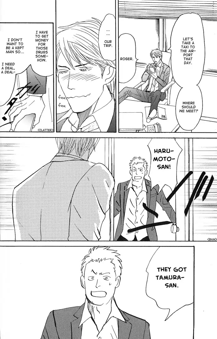 Yasashii Anata... Chapter 5 page 24 - Chapter 5