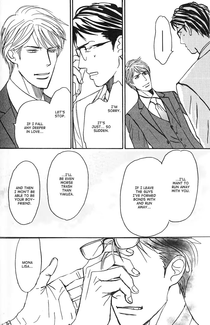 Yasashii Anata... Chapter 5 page 30 - Chapter 5