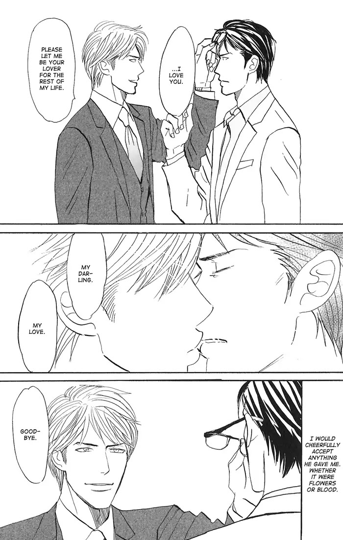 Yasashii Anata... Chapter 5 page 31 - Chapter 5