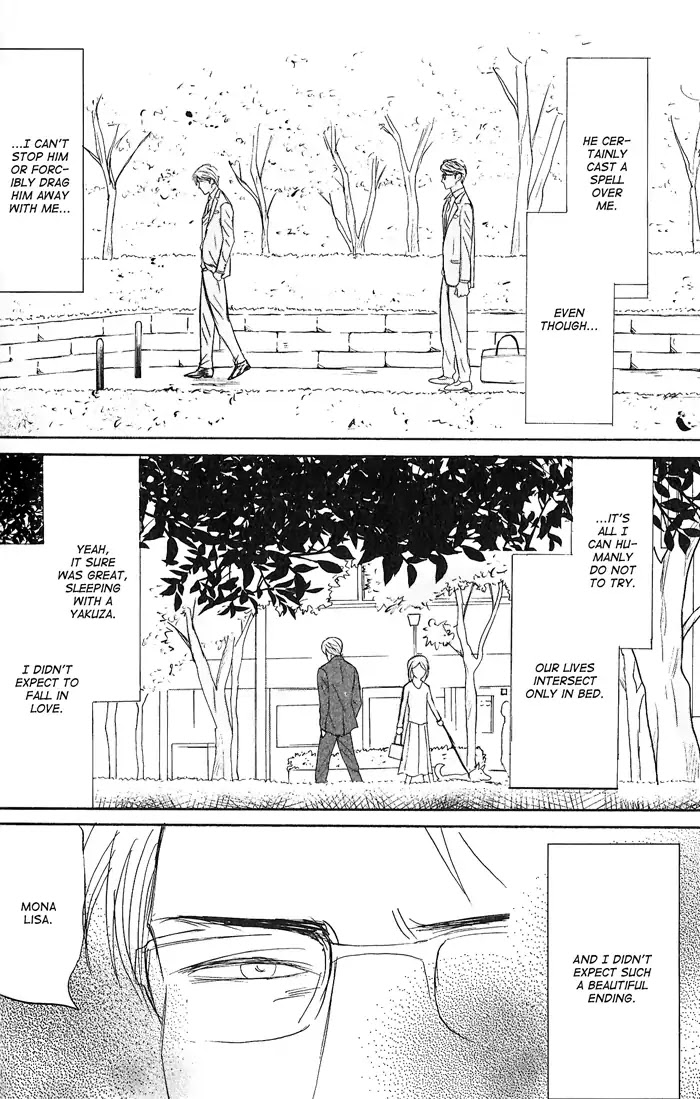 Yasashii Anata... Chapter 5 page 32 - Chapter 5