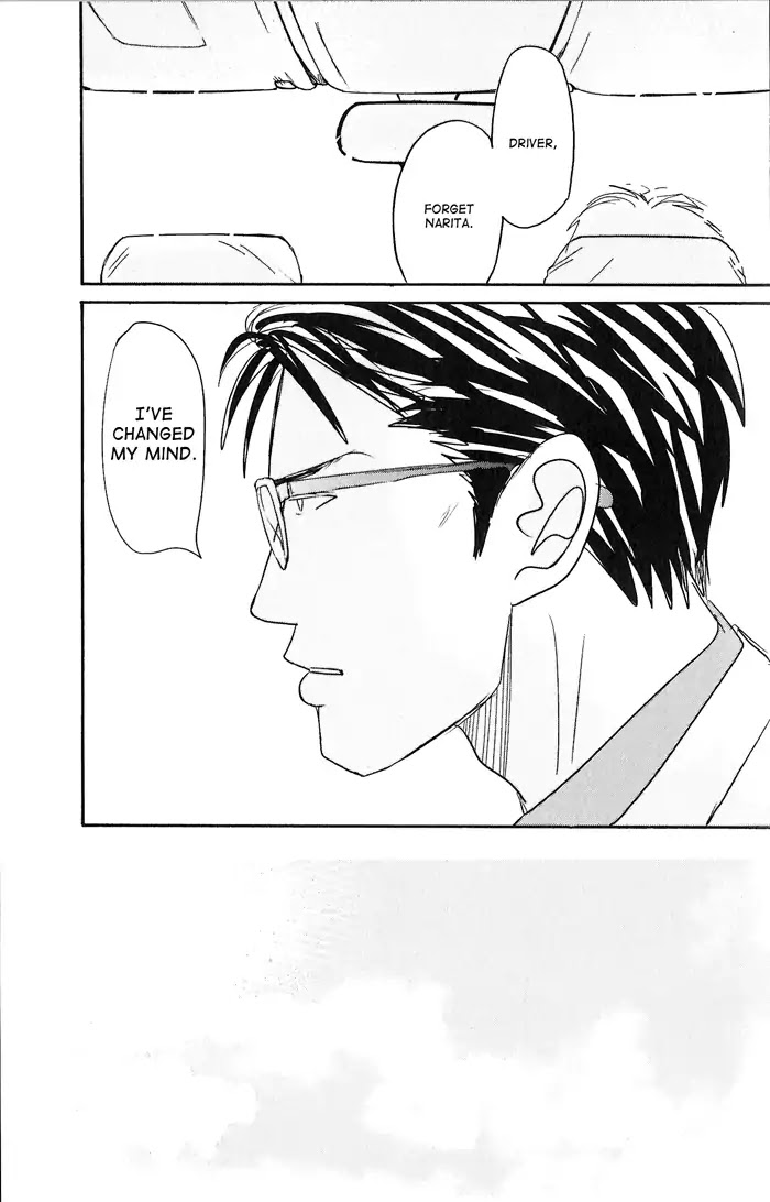 Yasashii Anata... Chapter 5 page 35 - Chapter 5