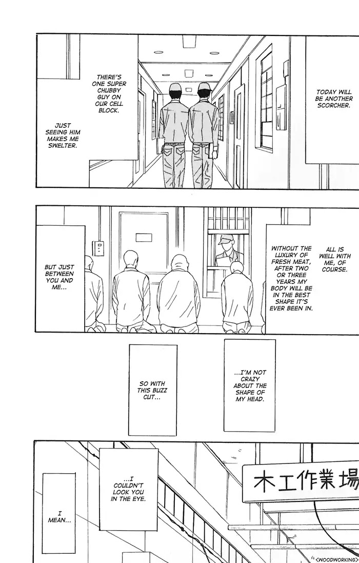 Yasashii Anata... Chapter 5 page 39 - Chapter 5