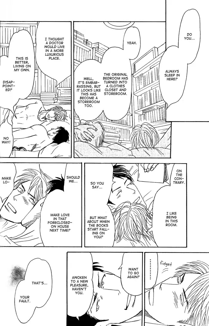 Yasashii Anata... Chapter 5 page 4 - Chapter 5