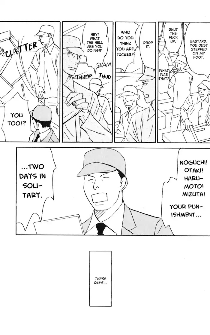 Yasashii Anata... Chapter 5 page 41 - Chapter 5