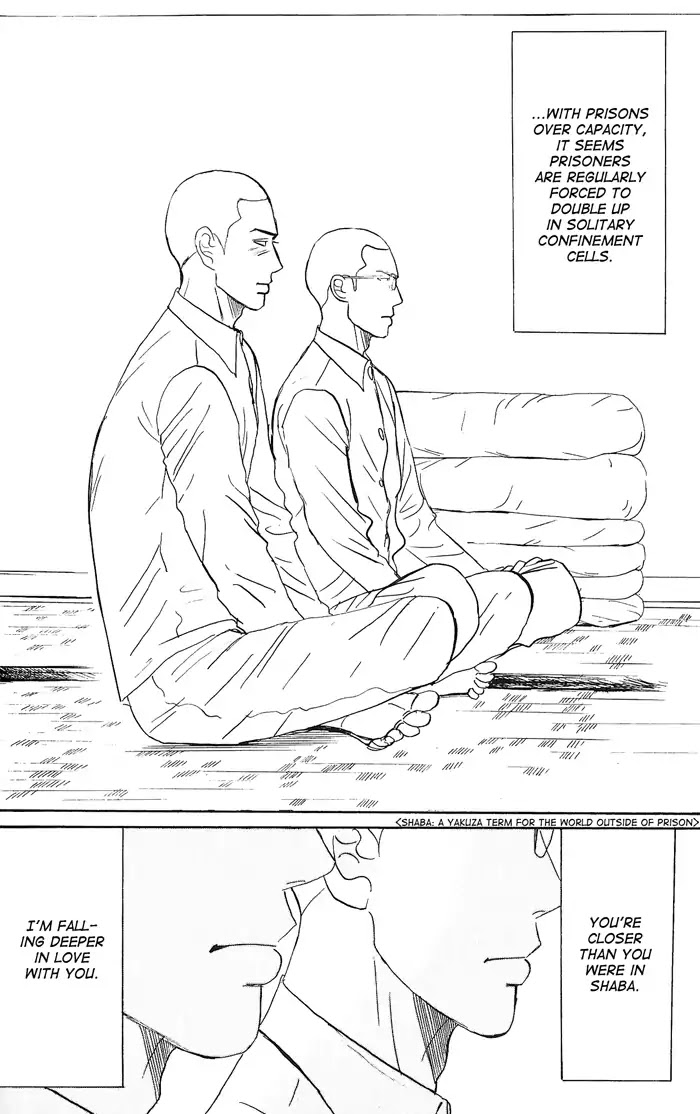 Yasashii Anata... Chapter 5 page 42 - Chapter 5