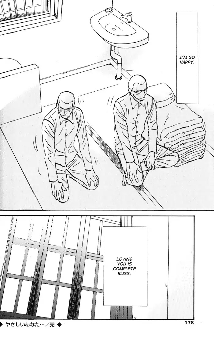 Yasashii Anata... Chapter 5 page 44 - Chapter 5
