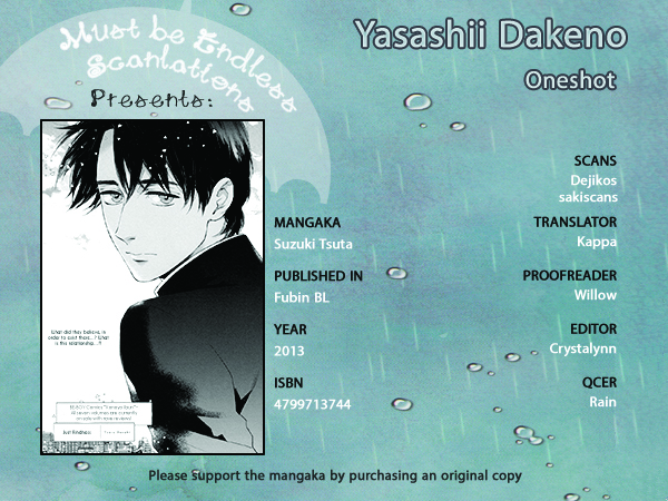 Yasashii Dakeno Chapter 0.2 page 1 - Chapter 0 v2 : Oneshot