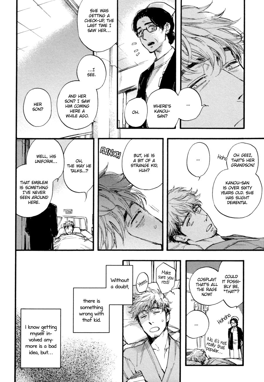 Yasashii Dakeno Chapter 0.2 page 10 - Chapter 0 v2 : Oneshot