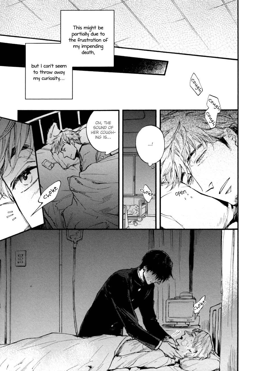 Yasashii Dakeno Chapter 0.2 page 11 - Chapter 0 v2 : Oneshot