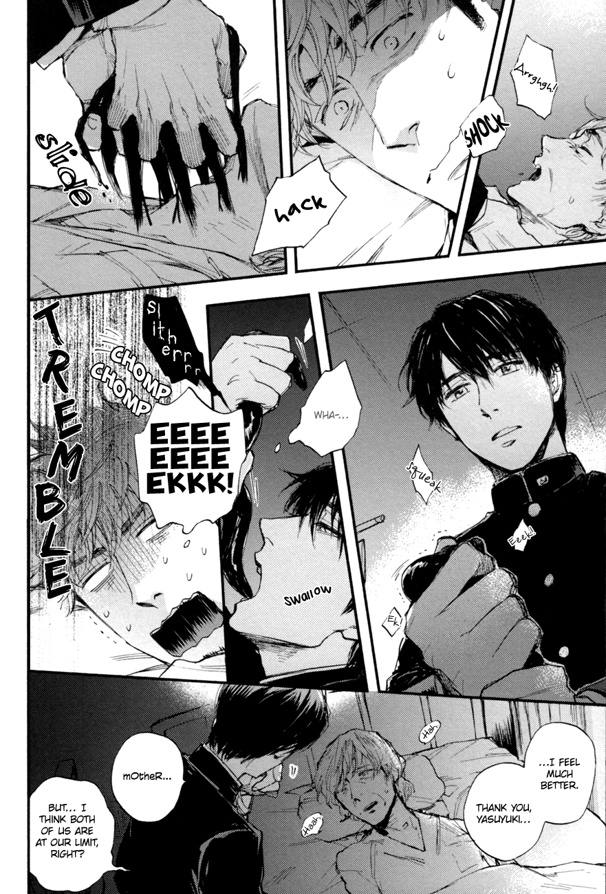 Yasashii Dakeno Chapter 0.2 page 12 - Chapter 0 v2 : Oneshot