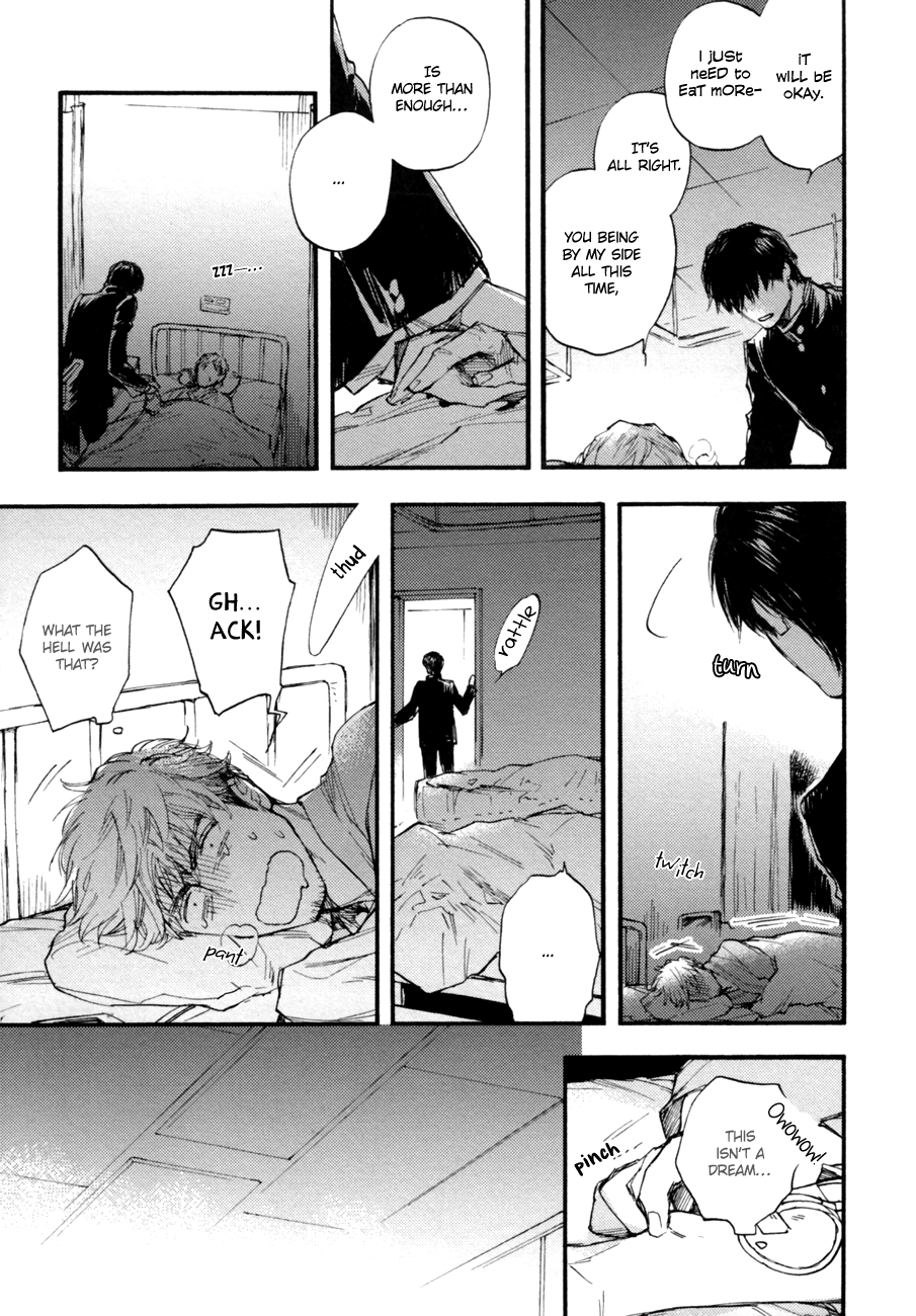 Yasashii Dakeno Chapter 0.2 page 13 - Chapter 0 v2 : Oneshot