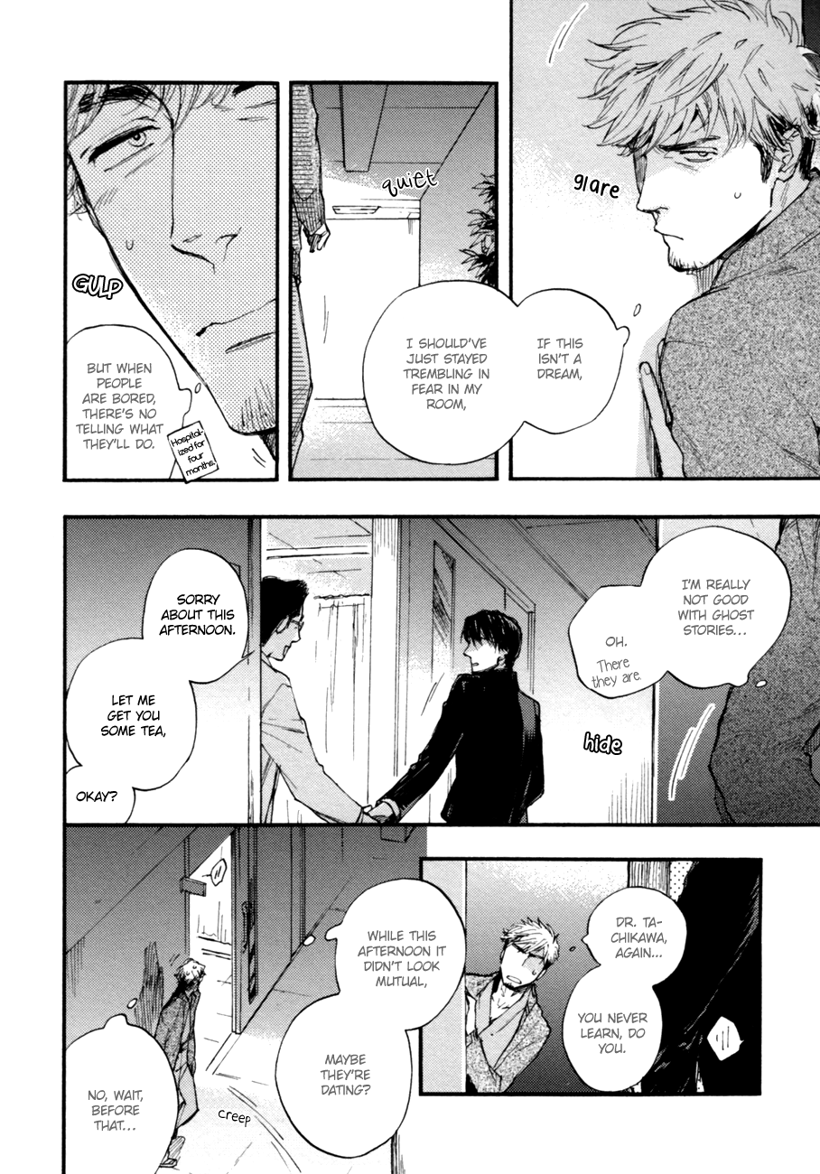 Yasashii Dakeno Chapter 0.2 page 14 - Chapter 0 v2 : Oneshot