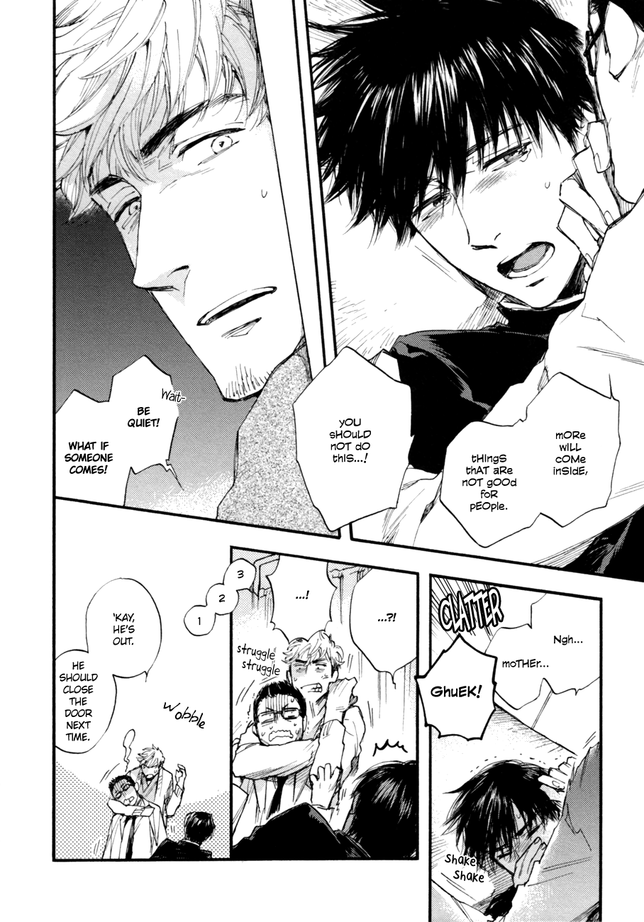 Yasashii Dakeno Chapter 0.2 page 16 - Chapter 0 v2 : Oneshot