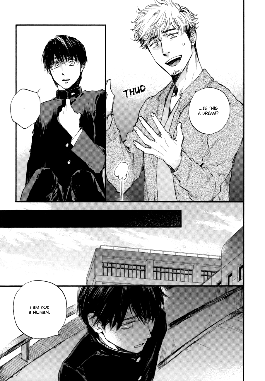 Yasashii Dakeno Chapter 0.2 page 17 - Chapter 0 v2 : Oneshot