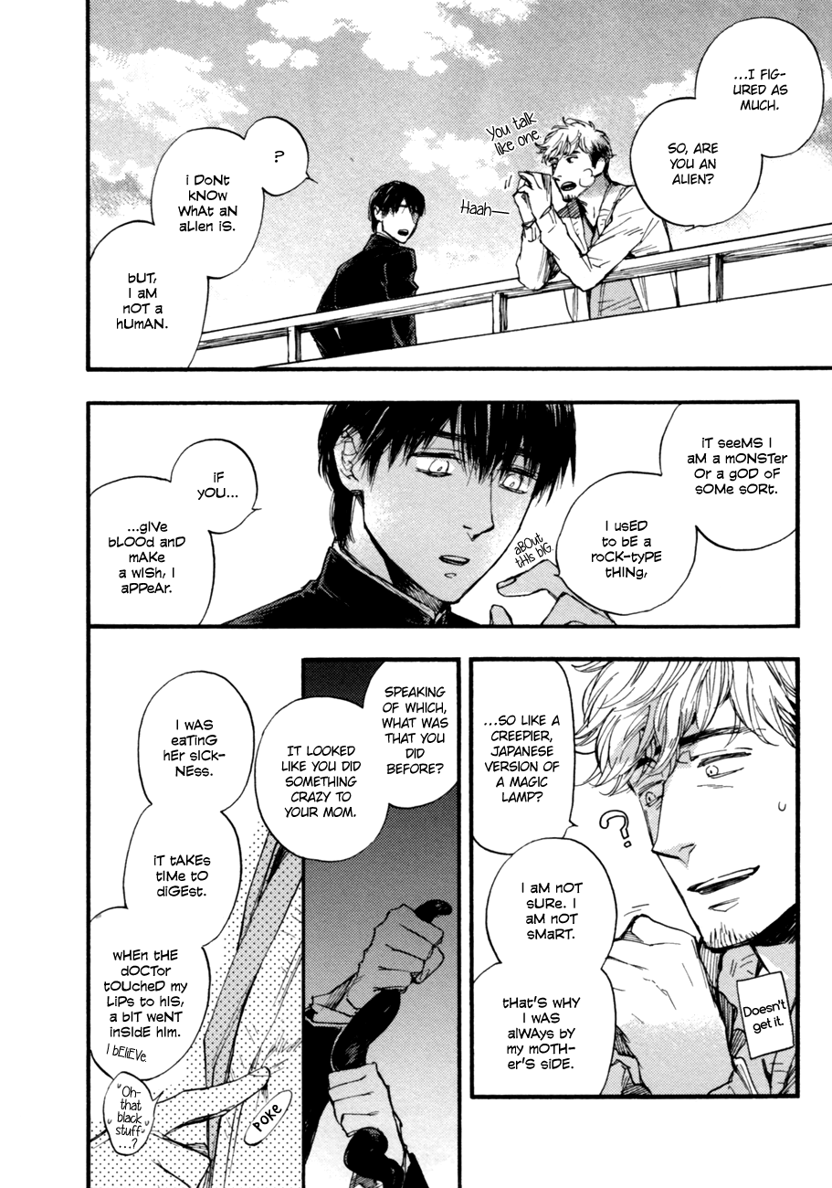 Yasashii Dakeno Chapter 0.2 page 18 - Chapter 0 v2 : Oneshot