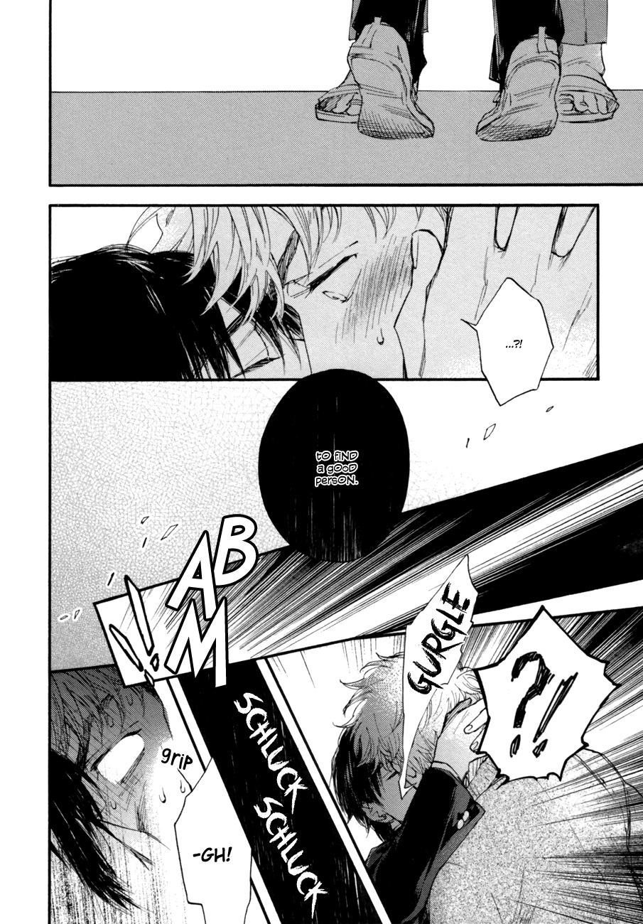 Yasashii Dakeno Chapter 0.2 page 20 - Chapter 0 v2 : Oneshot