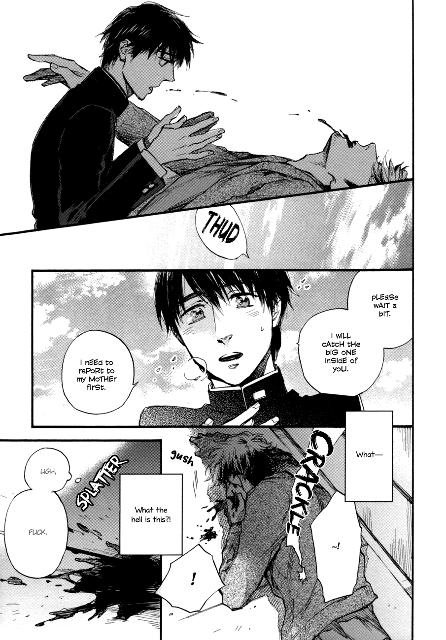 Yasashii Dakeno Chapter 0.2 page 21 - Chapter 0 v2 : Oneshot