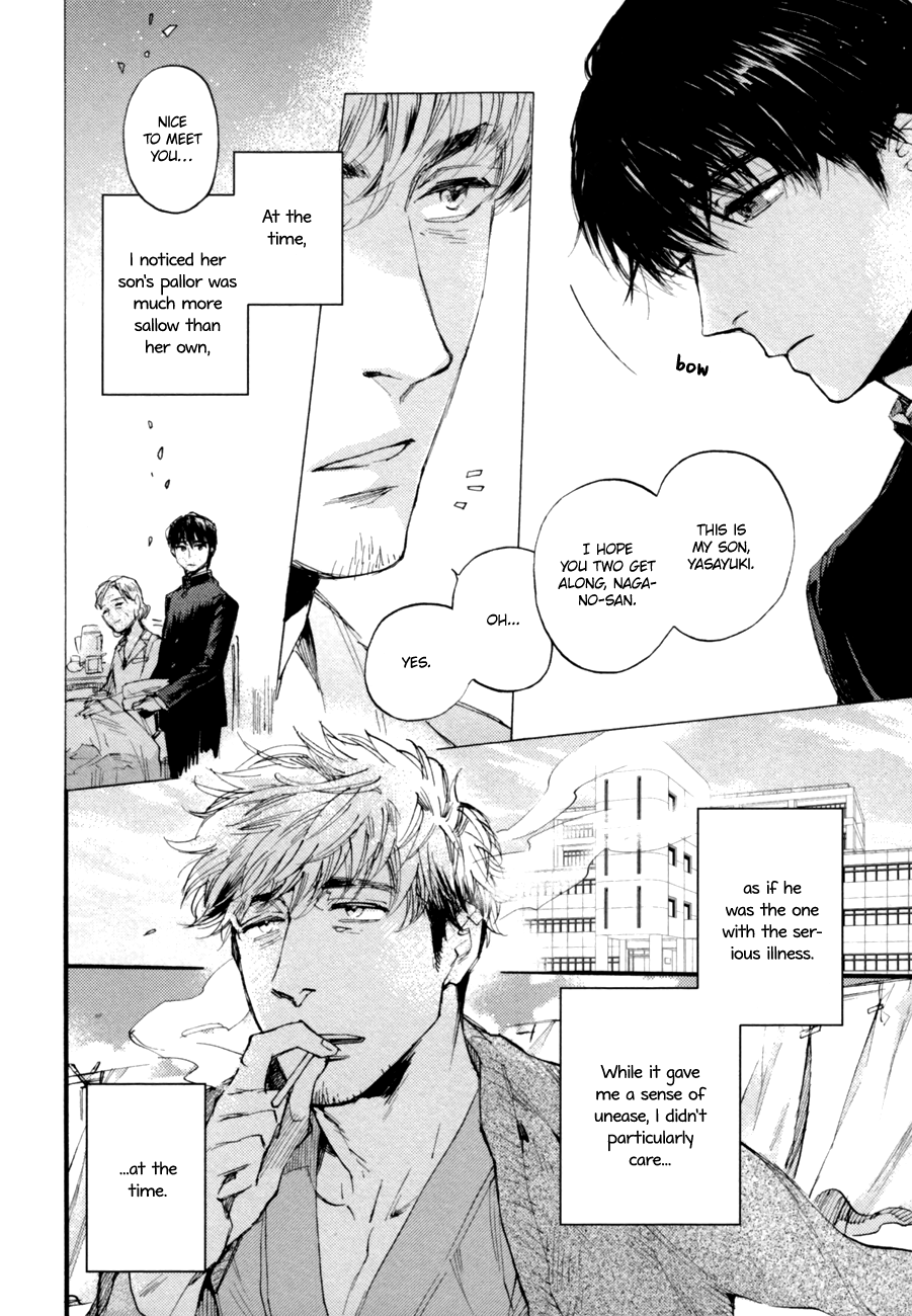 Yasashii Dakeno Chapter 0.2 page 4 - Chapter 0 v2 : Oneshot