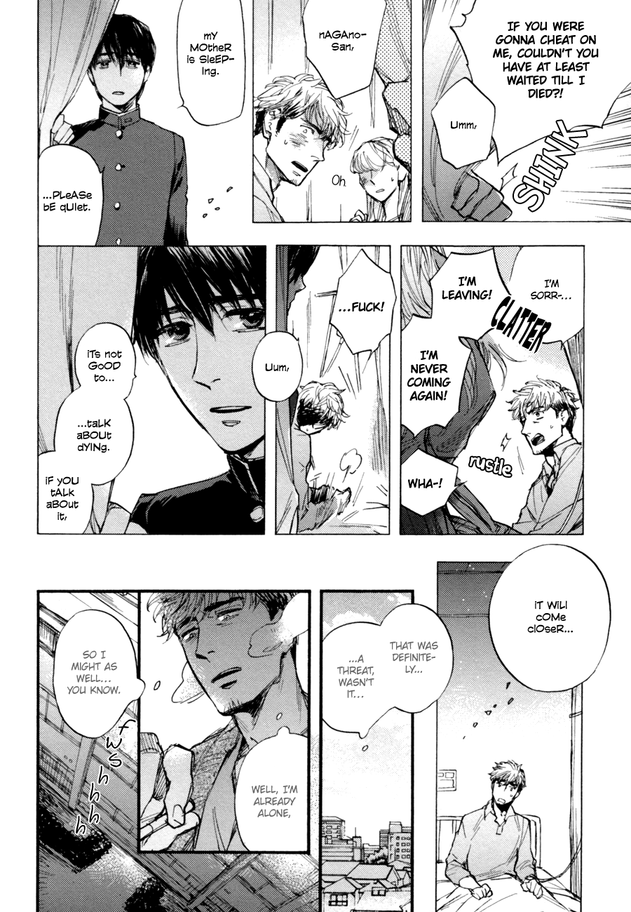 Yasashii Dakeno Chapter 0.2 page 6 - Chapter 0 v2 : Oneshot