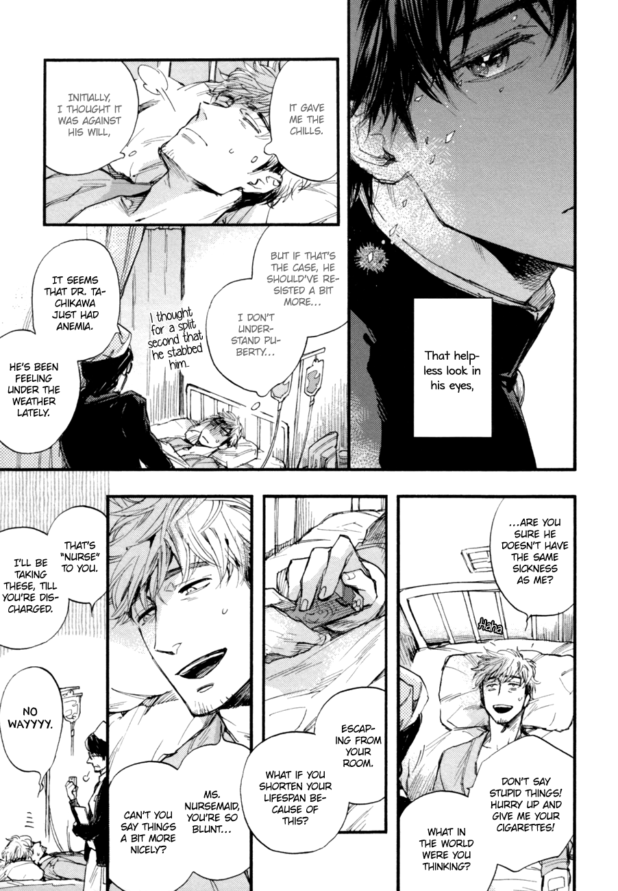 Yasashii Dakeno Chapter 0.2 page 9 - Chapter 0 v2 : Oneshot
