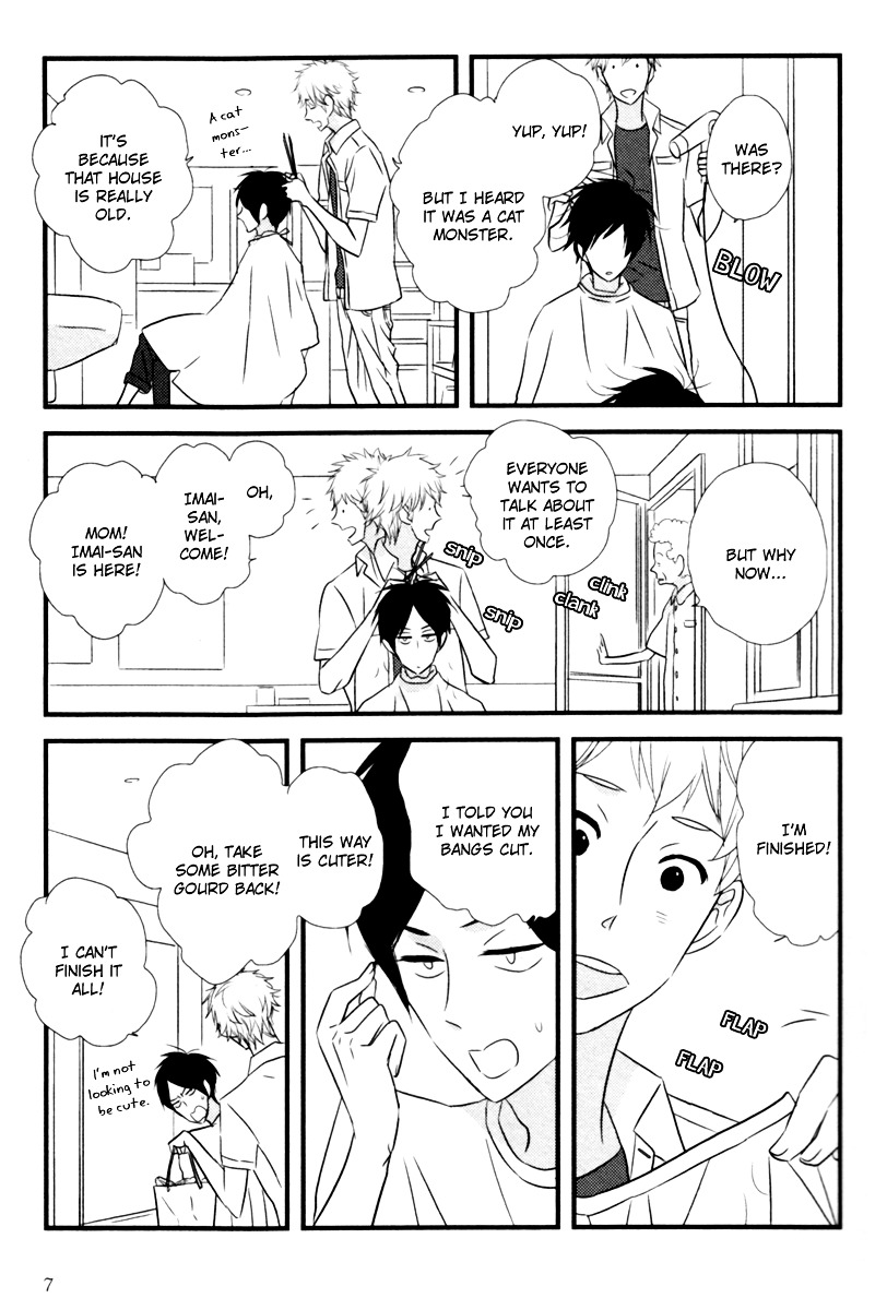 Yasashii Epilogue Chapter 1 page 12 - Chapter 1 : 1st Story
