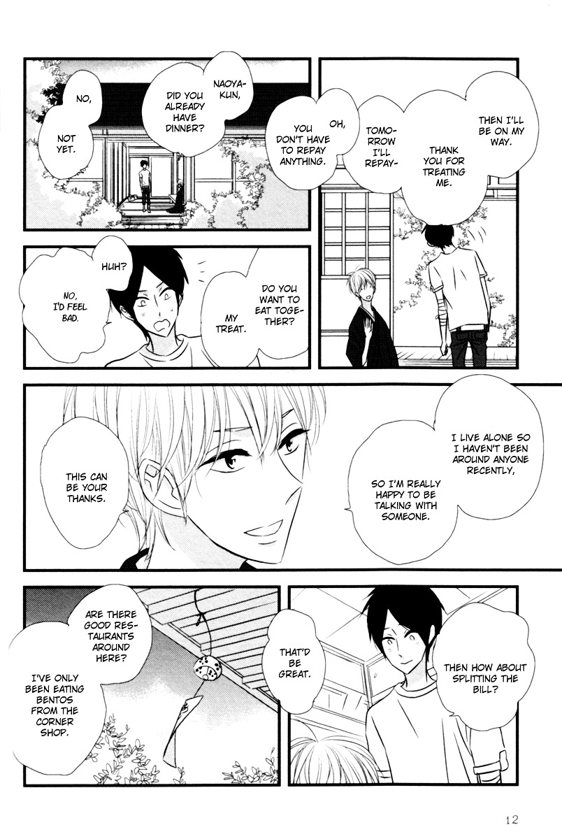 Yasashii Epilogue Chapter 1 page 17 - Chapter 1 : 1st Story