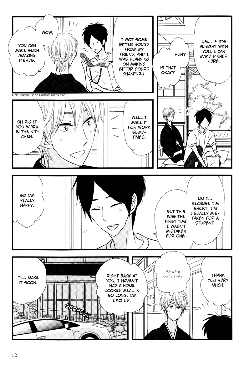 Yasashii Epilogue Chapter 1 page 18 - Chapter 1 : 1st Story