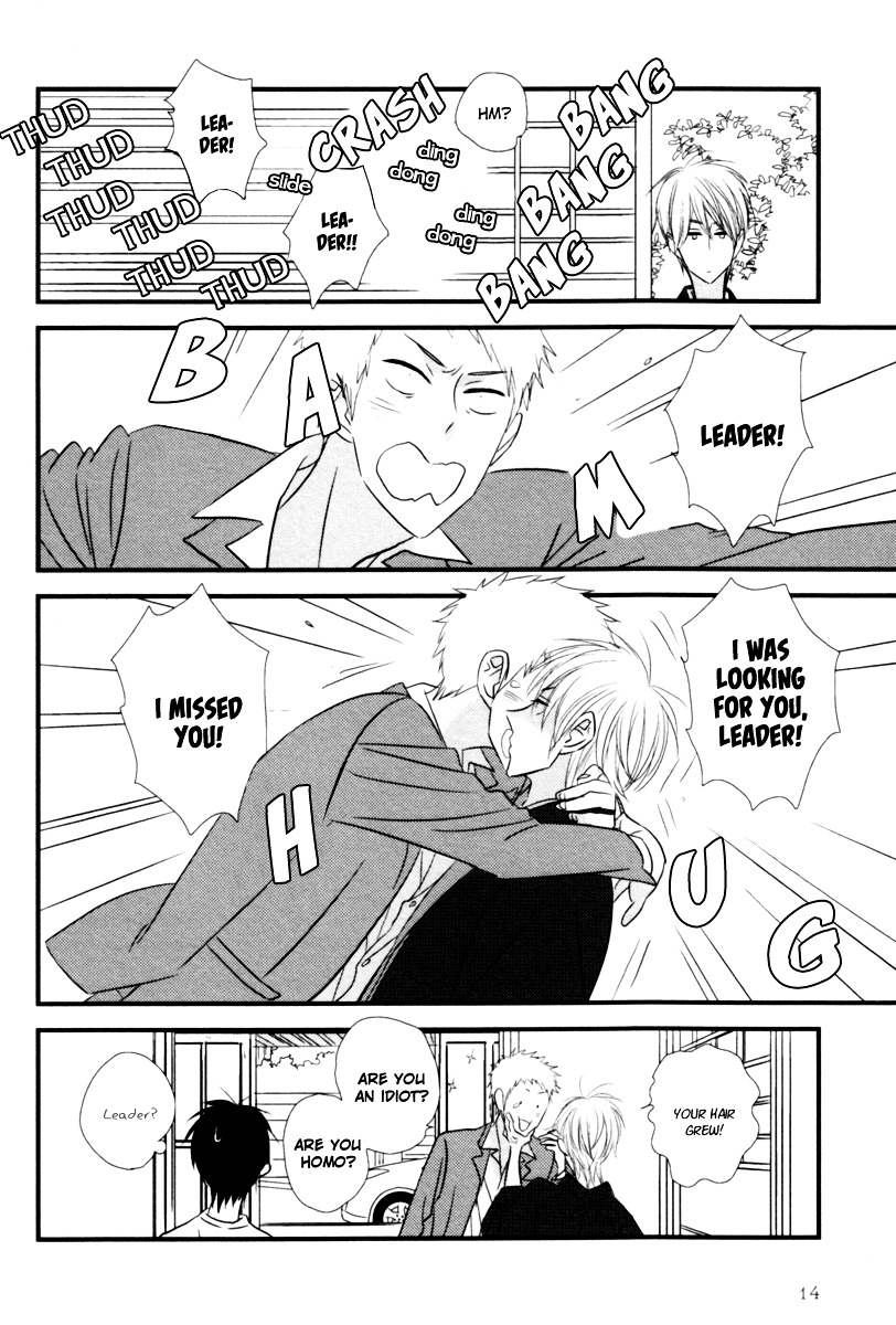 Yasashii Epilogue Chapter 1 page 19 - Chapter 1 : 1st Story