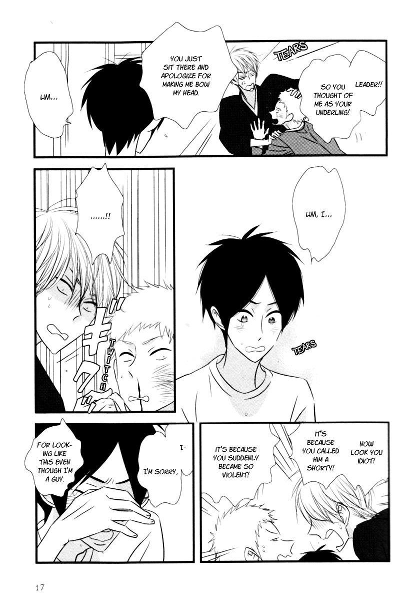 Yasashii Epilogue Chapter 1 page 22 - Chapter 1 : 1st Story