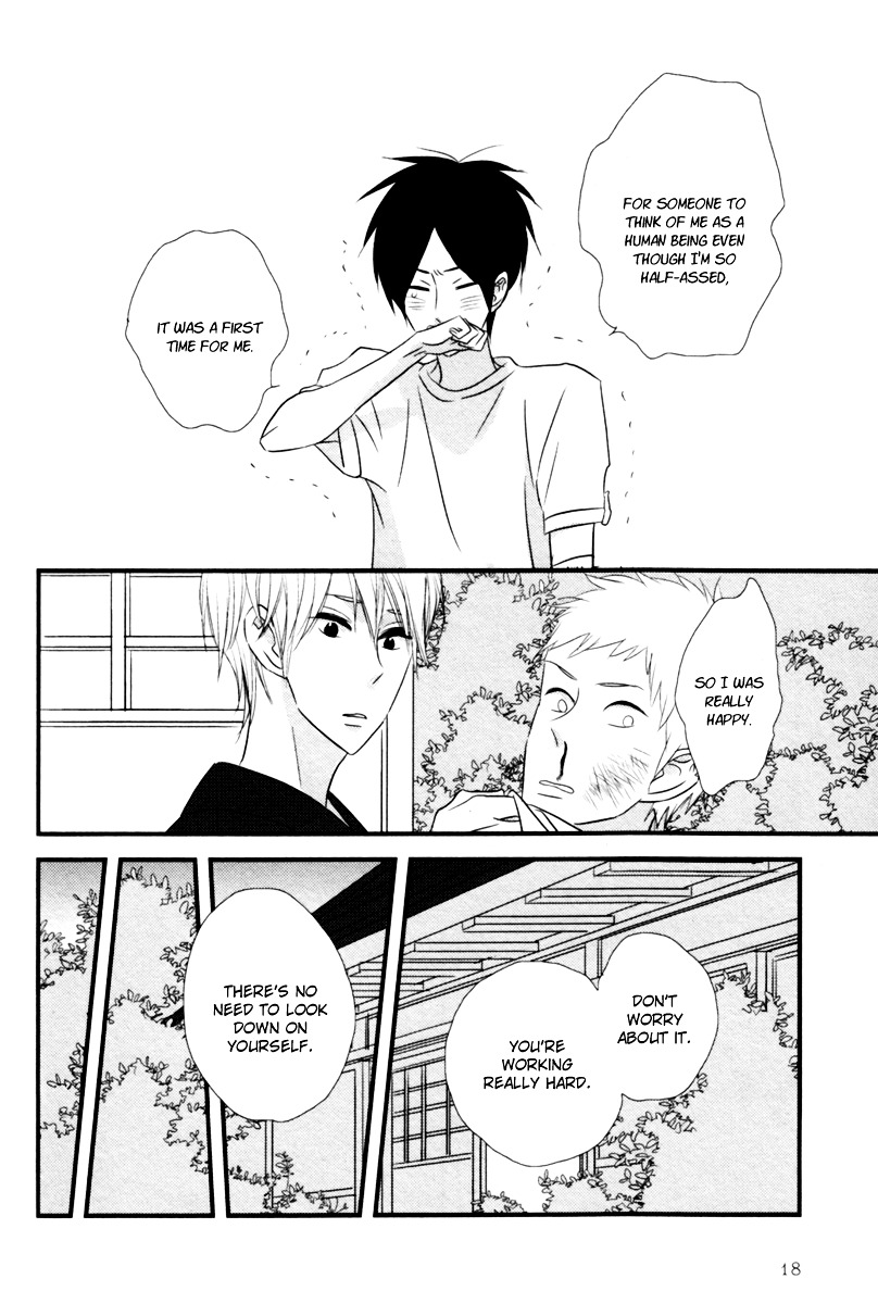 Yasashii Epilogue Chapter 1 page 23 - Chapter 1 : 1st Story