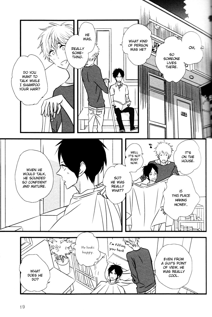 Yasashii Epilogue Chapter 1 page 24 - Chapter 1 : 1st Story