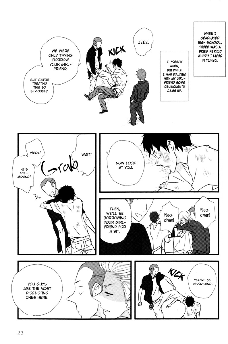 Yasashii Epilogue Chapter 1 page 28 - Chapter 1 : 1st Story